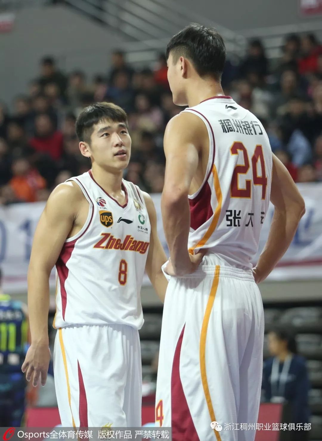 包含里程碑夜!浙江稠州远射贴柱,世俱杯训练课后刷纪录,底气十足,更衣室氛围转暖的词条 包含里程碑夜!浙江稠州远射贴柱,世俱杯训练课后刷纪录,底气十足,更衣室氛围转暖的词条